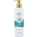 جو غسول يومي للوجه للبشرة الحساسة | خالي من العطور ، 250 مل - جاردن اوليان