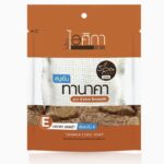 صابونة السبع أعشاب بـعشبة التاناكا 🍃✨