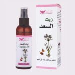 زيت السعد - كويت شوب