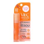 كونسيلر غني بفيتامين سي درجة رقم 2 - كاثي دول