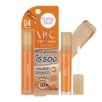 كونسيلر غني بفيتامين سي درجة رقم 4 - كاثي دول