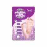 جوارب التقشير بمستخلص الآفندر - كيوت بيوتي