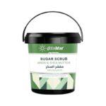 مقشر السكر بالأرغان والشيا - جلوبال ستار