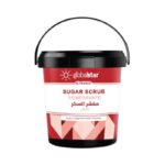 مقشر السكر بالرمان - جلوبال ستار