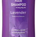 شامبو  بزهرة الافندر 750 مل - جلوبال ستار