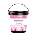 مقشر السكر بالورد وزيت جوز الهند - جلوبال ستار