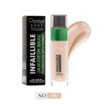 كريم اساس سوفت تاتش تغطية كاملة رقم 06 - كرستين