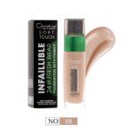 كريم اساس سوفت تاتش تغطية كاملة رقم 08 - كرستين