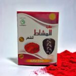 عشبة المشاط للشعر - 80جم