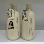 شامبو + بلسم الساكورا