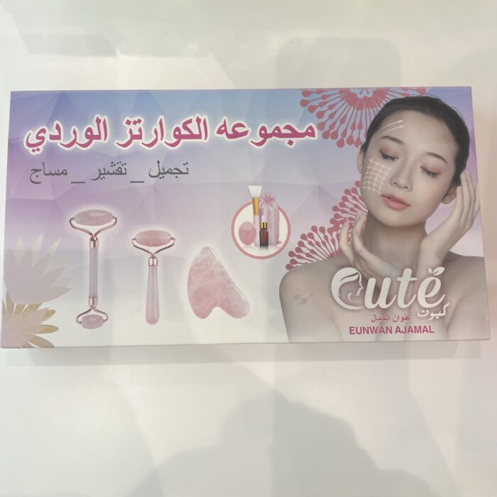 ⁦مجموعة حجر الكوارتز - كيوت بيوتي⁩ - الصورة ⁦3⁩