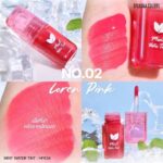 ⁦تنت الانعاش 02 - سيفانا✨⁩ - الصورة ⁦2⁩