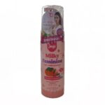 الغسول الحليبي الأنثوي بالكاكي الياباني و التوت- جوجي سكريت