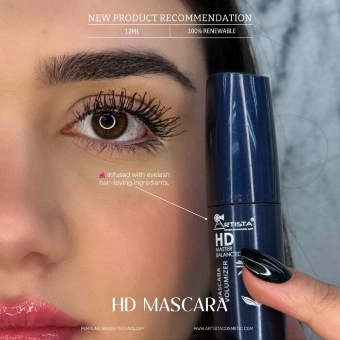 ⁦Mascara Masterbalanced HD Volumizer - أرتيستا⁩ - الصورة ⁦3⁩