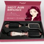 إستشوار 3in1 لتجفيف الشعر وتكثيفه - كيوت