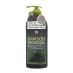 غسول الجسم من كاثي دول - بالفحم