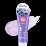 مقشر الجسم من كاثي دول - جلي العنب و فيتامين E