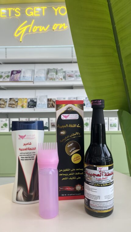 مجموعة الخلطة العجيبة - كويت شوب