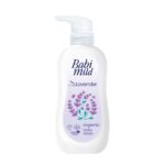 لوشن برائحة الافندر- بيب ميلد