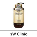 شامبو الكولاجين والذهب الفاخر - 3w clinic