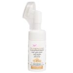 غسول رغوي للوجه بخلاصة اللبان