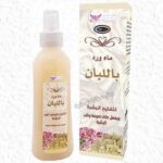 ماء الورد بالبان - كويت شوب