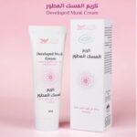 كريم مسك المطور - كويت شوب