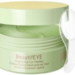 باتشات العين لتفتيح منطقة تحت العين - بيكسي