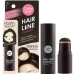 ⁦هير لاين كوشن Dark brown 02- كاثي دول⁩ - الصورة ⁦3⁩