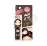 هير لاين كوشن Dark brown 02- كاثي دول