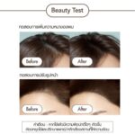 ⁦هير لاين كوشن medium brown 01 - كاثي دول⁩ - الصورة ⁦3⁩