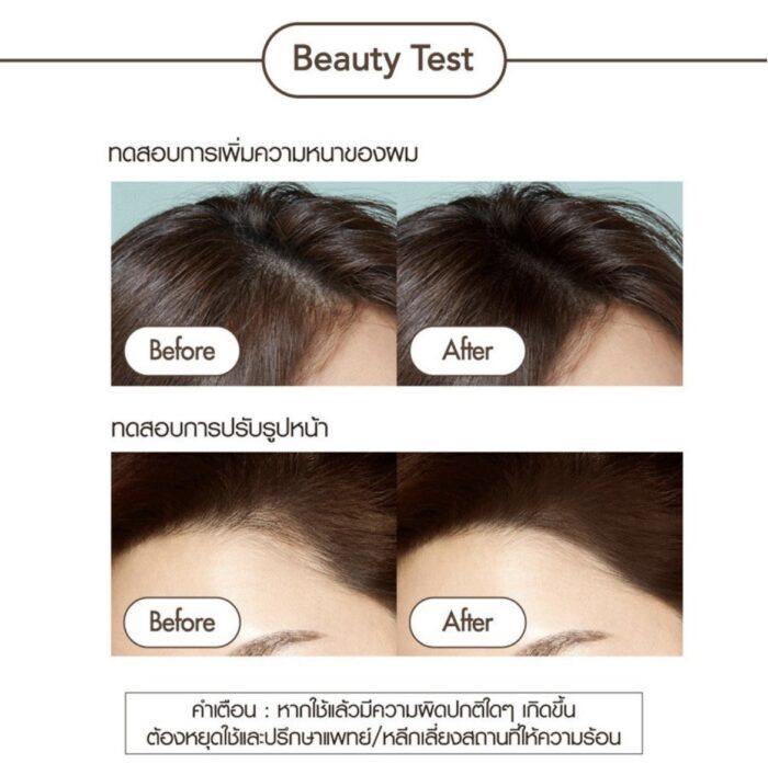 ⁦هير لاين كوشن medium brown 01 - كاثي دول⁩ - الصورة ⁦3⁩