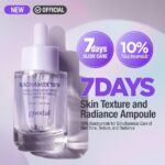 سيروم النياسيناميد بتركيز 10 ٪؜ - جودال