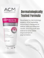 ⁦كريم ACM مفتح للبقع الداكنه⁩ - الصورة ⁦5⁩