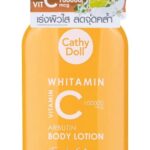 لوشن الجسم بفيتامين C - كاثي دول