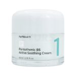 ⁦كريم نامبوزين بانتوثينيك B5 المهدّئ الفعّال⁩ - الصورة ⁦2⁩