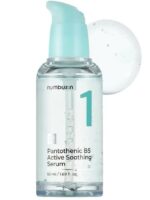 ⁦سيروم نامبوزين بانتوثينيك B5 المهدّئ⁩ - الصورة ⁦3⁩