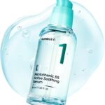 سيروم نامبوزين بانتوثينيك B5 المهدّئ