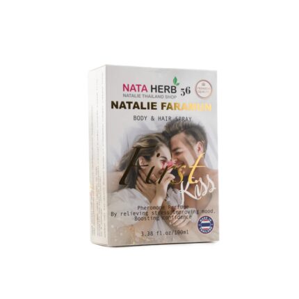 عطر فرموني التايلندي First kiss