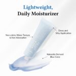 ⁦كريم أكوا مارين المرطّب المائي - د. إليثا⁩ - الصورة ⁦2⁩