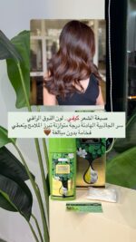 ⁦صبغة الشامبو السريعة Coffee⁩ - الصورة ⁦2⁩