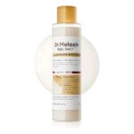 تونر الارز الابيض لتفتيح البشرة- دكتور مالكسون