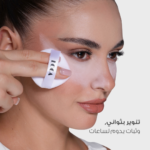 ⁦بودرة تثبيت المكياج strawberry 02 - لوكا⁩ - الصورة ⁦2⁩