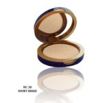 بودرة نباتية Neutral Cool 20 - أرتيستا