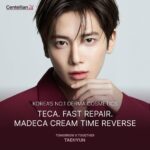 ⁦كريم  ماديكا تايم ريفيرس مرمم ومضاد للتجاعيد - سنتيليان 24⁩ - الصورة ⁦2⁩