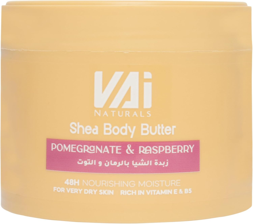 img_6783 زبدة الشيا بالرمان والتوت - جلوبل ستار - الصورة 1