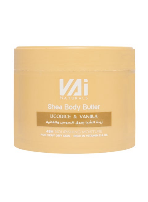 img_6785 زبدة الشيا بعرق السوس والفانيلا- جلوبل ستار - الصورة 1