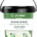 مقشر السكر بالأرغان وزبدة الشيا - جلوبل ستار