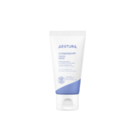 ⁦كريم أتو باريير - AESTURA365⁩ - الصورة ⁦2⁩