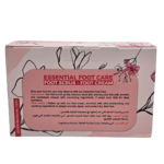 ⁦مجموعة العناية بالقدم - جاردن أوليان⁩ - الصورة ⁦3⁩